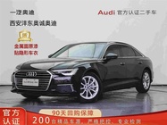Audi A6 2021