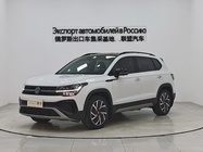 Volkswagen Tharu 2023