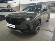 Mazda CX-50 2023