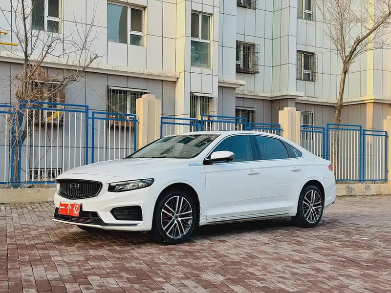 Geely Xingrui