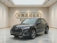 Audi Q5 2022