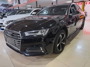 Audi A4 2020