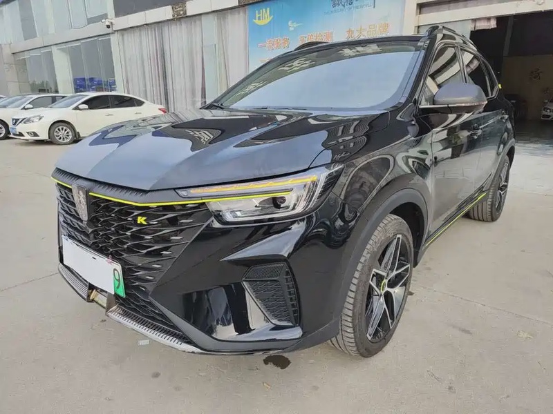 Roewe RX5