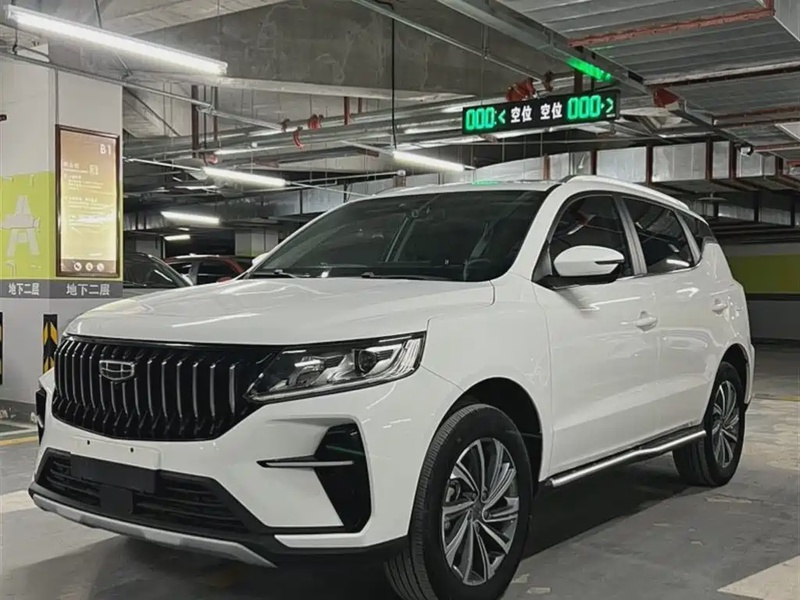 Geely X6