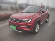 Changan CS35 2019