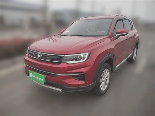 Changan CS35 2019