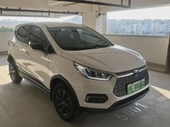 BYD Yuan 2020