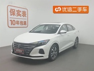 Changan Eado 2021