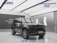Land Rover Defender 2023