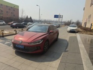 Volkswagen Lamando 2022