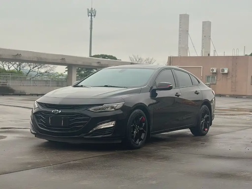 Chevrolet Malibu 2020