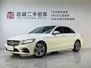 Mercedes-Benz C-Class 2018