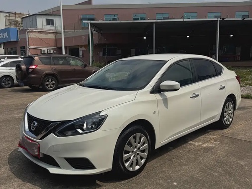 Nissan Sylphy 2022
