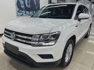 Volkswagen Tharu 2020
