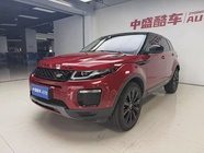 Land Rover Evoque 2018