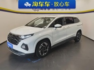 Hyundai Custo 2024