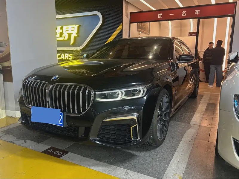 BMW 7 Series