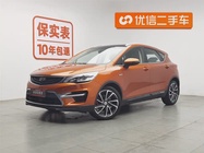 Geely GS 2016
