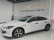 Volkswagen Lamando 2022