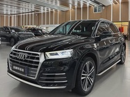 Audi Q5 2020