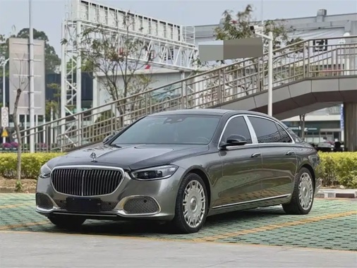 Mercedes-Benz S-Class 2023