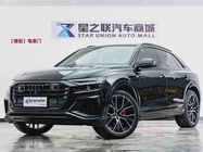Audi Q8 2022