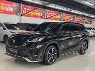 Toyota Crown Kluger 2023