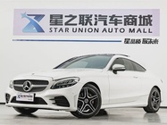 Mercedes-Benz C-Class 2021