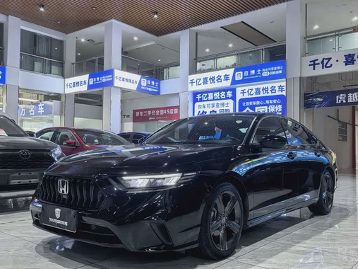 Honda Inspire 2023