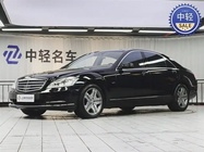 Mercedes-Benz S-Class 2010