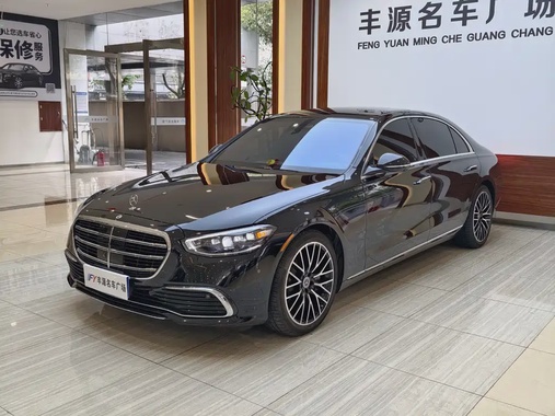 Mercedes-Benz S-Class 2022