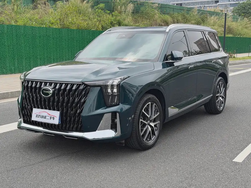 GAC GS8