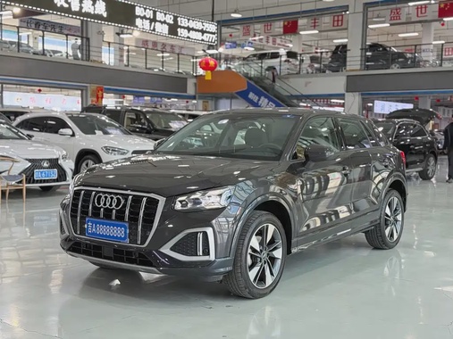 Audi Q2 2023