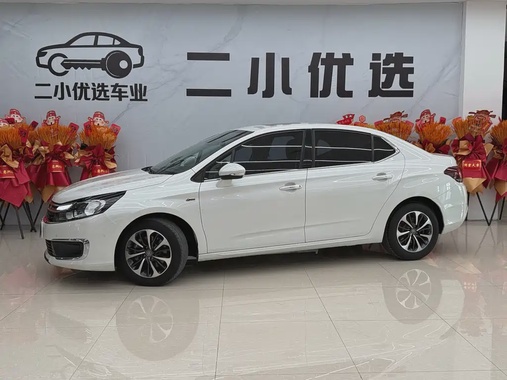 Citroen C4 2017