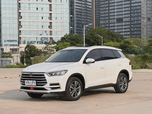 BYD Pro 2020