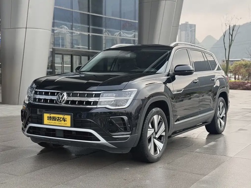 Volkswagen Teramont 2022