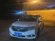 Honda Crider 2015