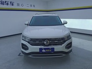Volkswagen Tayron 2020