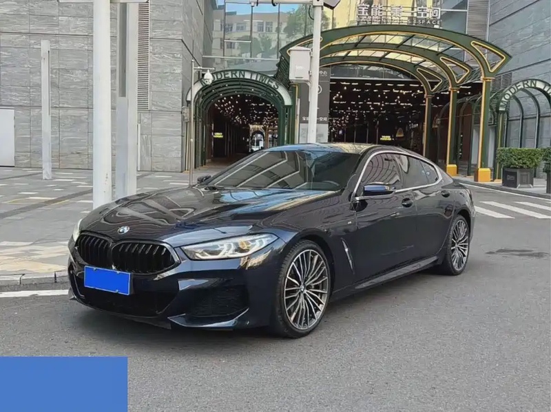 BMW 8 Series
