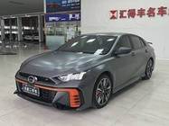 GAC Shadow Leopard 2023