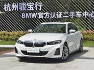 BMW i3 2023