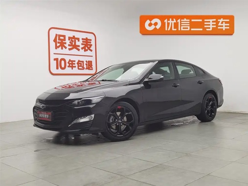 Chevrolet Malibu 2021