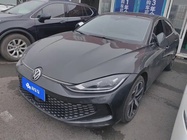 Volkswagen Lamando 2024