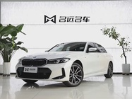 BMW 3 Series 2023