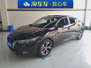 Nissan Sylphy 2023