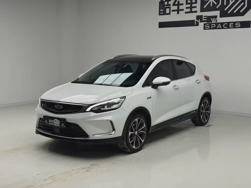 Geely GS
