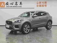 Jaguar E-Pace 2023
