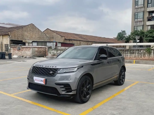 Land Rover Velar 2021