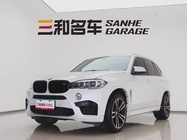BMW X5 2015