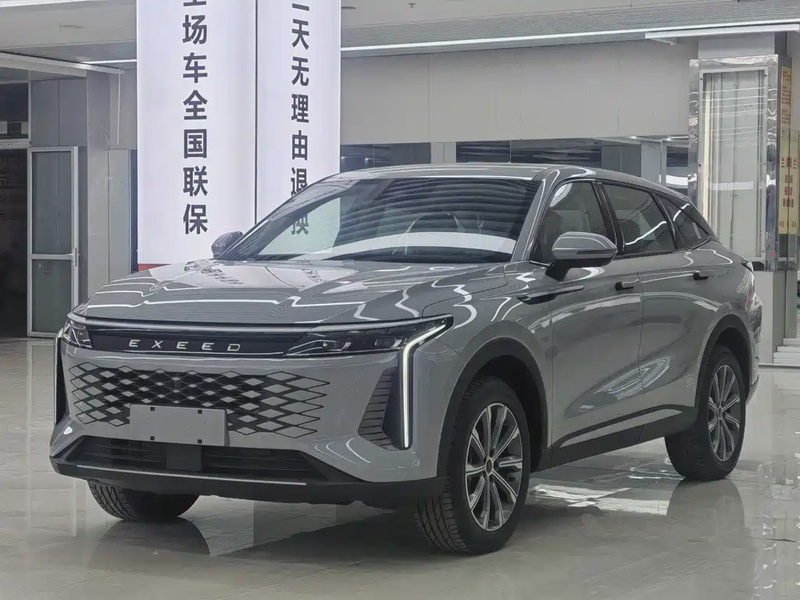 Exeed Yaoguang